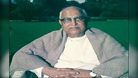 ಎಸ್. ನಿಜಲಿಂಗಪ್ಪ