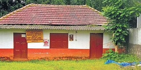 ಅಂಚೆ ಕಚೇರಿಗಾಗಿ ನೀಡಲಾದ ಚಾಕೊ ಅವರ ಮನೆ