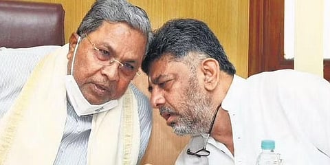 ಸಿದ್ದರಾಮಯ್ಯ ಮತ್ತು ಡಿಕೆ ಶಿವಕುಮಾರ್