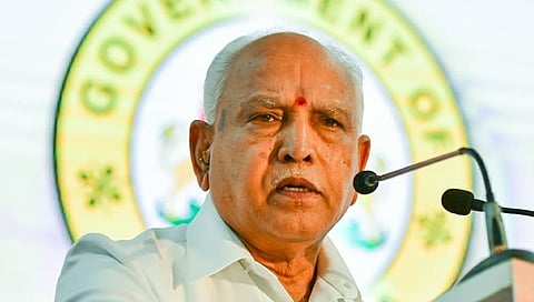 ಬಿಎಸ್ ಯಡಿಯೂರಪ್ಪ