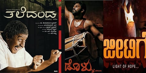 ಕನ್ನಡದ ಮೂರು ಚಿತ್ರಗಳಿಗೆ ರಾಷ್ಟ್ರಪ್ರಶಸ್ತಿ ಗರಿ