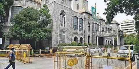 ಬಿಬಿಎಂಪಿ ಕಚೇರಿ