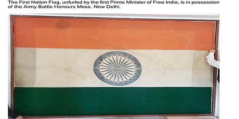 ಪ್ರಧಾನಿ ಮೋದಿ ಟ್ವೀಟ್ ಮಾಡಿರುವ ತ್ರಿವರ್ಣ ಧ್ವಜ