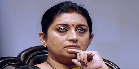 ಕೇಂದ್ರ ಸಚಿವೆ ಸ್ಮೃತಿ ಇರಾನಿ