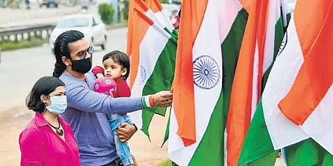ಸಾಂದರ್ಭಿಕ ಚಿತ್ರ