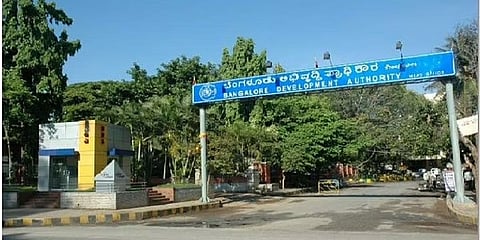 ಬಿಡಿಎ