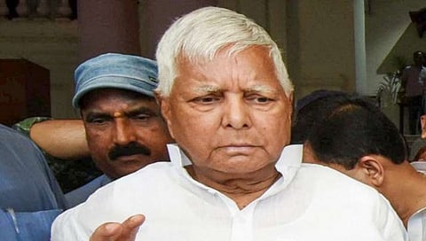 ಲಾಲೂ ಪ್ರಸಾದ್ ಯಾದವ್
