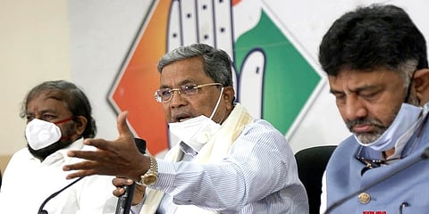 ಸಿದ್ದರಾಮಯ್ಯ, ಡಿಕೆ ಶಿವಕುಮಾರ್