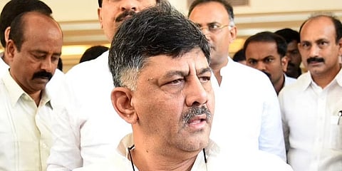 ಡಿಕೆ ಶಿವಕುಮಾರ್