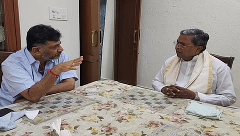ಡಿಕೆ ಶಿವಕುಮಾರ್ ಮತ್ತು ಸಿದ್ದರಾಮಯ್ಯ
