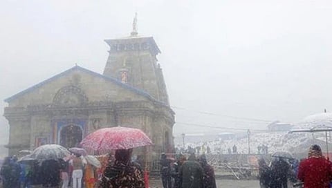 ಕೇದಾರನಾಥ ದೇವಾಸ್ತಾನ