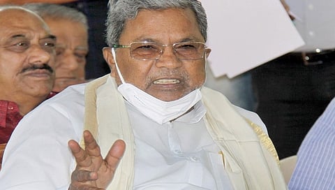 ಸಿದ್ದರಾಮಯ್ಯ