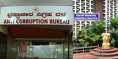 ಸಂಗ್ರಹ ಚಿತ್ರ