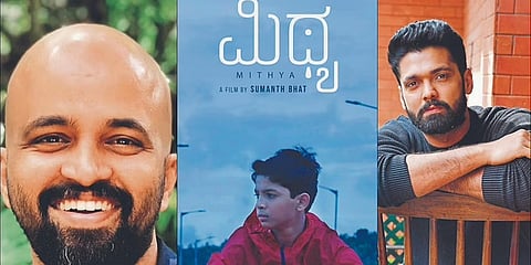 ಸುಮಂತ್ ಭಟ್ - ರಕ್ಷಿತ್ ಶೆಟ್ಟಿ
