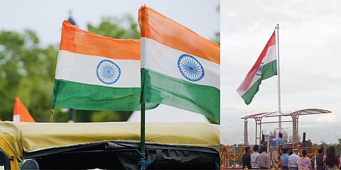 ಸ್ವಾತಂತ್ರ್ಯ ದಿನಾಚರಣೆ