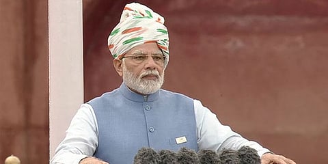 ಪ್ರಧಾನಿ ಮೋದಿ ಭಾಷಣ
