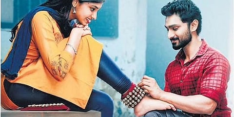 ಲವ್ 360 ಸಿನಿಮಾದ ಪೋಸ್ಟರ್