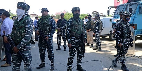 ಭದ್ರತಾ ಪಡೆಗಳು