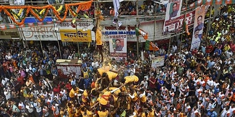 ದಹಿ ಹಂಡಿ ಆಚರಣೆ (ಸಂಗ್ರಹ ಚಿತ್ರ)