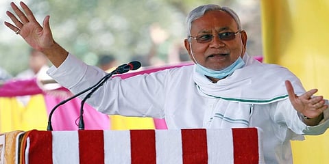 ನಿತೀಶ್ ಕುಮಾರ್