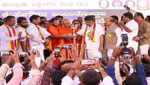 ಕೆಂಪೇಗೌಡ ಜಯಂತಿಯಲ್ಲಿ ಡಿಕೆ ಶಿವಕುಮಾರ್