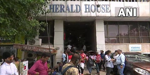 ನ್ಯಾಷನಲ್ ಹೆರಾಲ್ಡ್ ಹೌಸ್