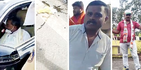 ಸಿದ್ದರಾಮಯ್ಯ ಕಾರಿನ ಮೇಲೆ ಮೊಟ್ಟೆ ಎಸೆತ
