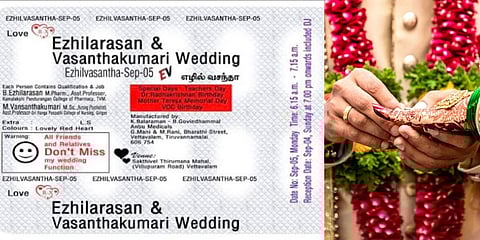 ಮಾತ್ರೆ ರ್ಯಾಪರ್ ಮಾದರಿಯ ಮದುವೆ ಆಮಂತ್ರಣ ಪತ್ರಿಕೆ