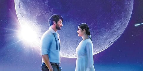 ಇಬ್ಬನಿ ತಬ್ಬಿದ ಇಳೆಯಲಿ