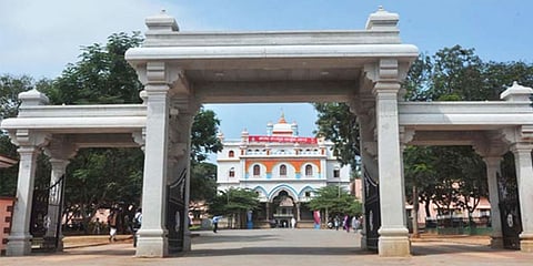 ಮುರುಘಾ ಮಠ