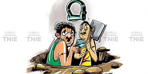 ಸಾಂದರ್ಭಿಕ ಚಿತ್ರ
