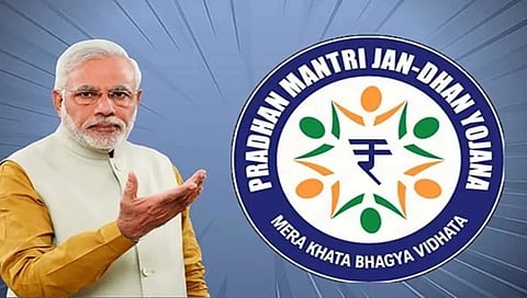 ಪ್ರಧಾನ ಮಂತ್ರಿ ಜನ್ ಧನ್ ಯೋಜನೆ
