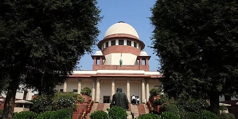 ಸುಪ್ರೀಂ ಕೋರ್ಟ್
