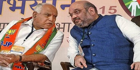 ಬಿ ಎಸ್ ಯಡಿಯೂರಪ್ಪ-ಅಮಿತ್ ಶಾ(ಸಂಗ್ರಹ ಚಿತ್ರ)