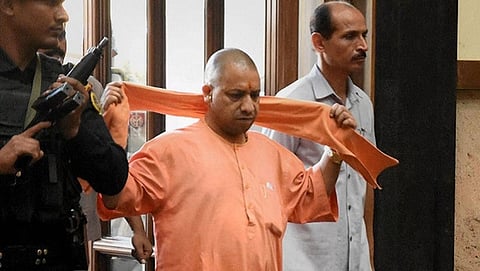 ಯೋಗಿ ಆದಿತ್ಯಾನಾಥ್