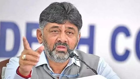 ಡಿ.ಕೆ ಶಿವಕುಮಾರ್