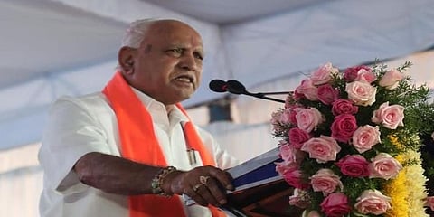 ಬಿ ಎಸ್ ಯಡಿಯೂರಪ್ಪ