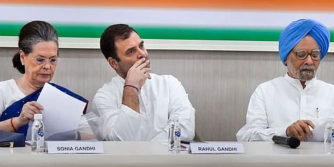 ಸಂಗ್ರಹ ಚಿತ್ರ