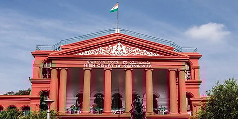 ಹೈಕೋರ್ಟ್