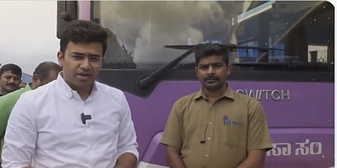 ಸಂಸದ ತೇಜಸ್ವಿ ಸೂರ್ಯ