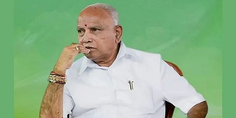 ಬಿಎಸ್ ಯಡಿಯೂರಪ್ಪ