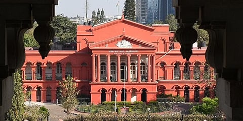 ಕರ್ನಾಟಕ ಹೈಕೋರ್ಟ್