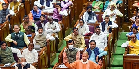 ಉತ್ತರ ಪ್ರದೇಶ ವಿಧಾನಸಭೆ