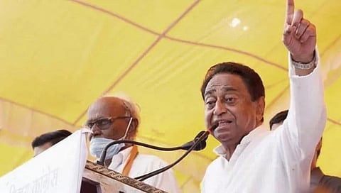 ಕಮಲ್ ನಾಥ್