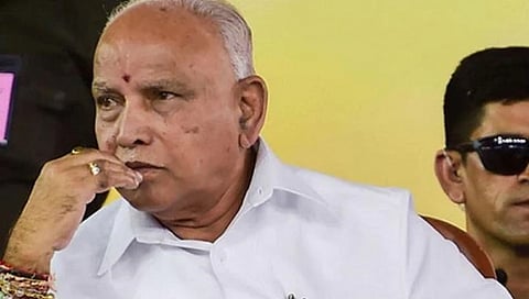 ಬಿ.ಎಸ್ ಯಡಿಯೂರಪ್ಪ