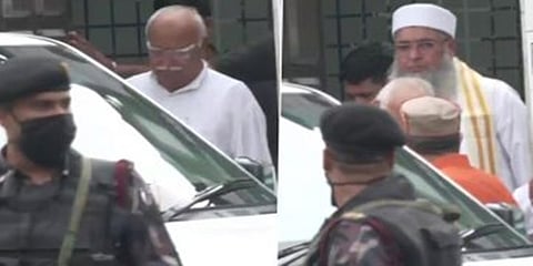 ಮೋಹನ್ ಭಾಗವತ್, ಇಲ್ಯಾಸಿ ಭೇಟಿ