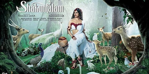 ಶಾಕುಂತಲಂ ಸಿನಿಮಾ ಫೋಸ್ಟರ್