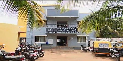ಹುಬ್ಬಳ್ಳಿಯ ನವನಗರ ಪೊಲೀಸ್ ಠಾಣೆ