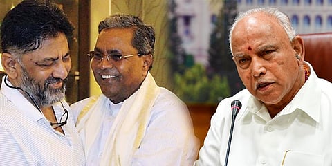 ಸಿದ್ದರಾಮಯ್ಯ-ಡಿಕೆ ಶಿವಕುಮಾರ್ ಮತ್ತು ಯಡಿಯೂರಪ್ಪ