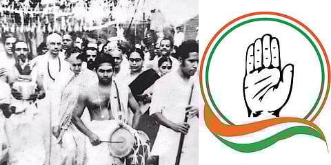 ಪಾಲಕ್ಕಾಡ್ ಗೆ ಭೇಟಿ ನೀಡಿದ್ದ ಇಂದಿರಾಗಾಂಧಿ